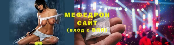 ПСИЛОЦИБИНОВЫЕ ГРИБЫ Волоколамск