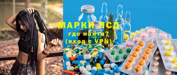 MDMA Premium VHQ Бородино